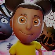Pied Piper Cg5 Amanda The Adventurer Animated Music Video