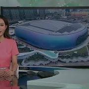 2025年6月21日要聞