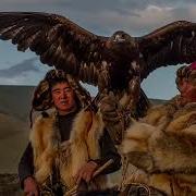 Шаманская Музыка Для Вхождения В Транс