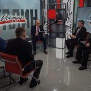 Сталин История О Будущем Е Спицын Д Новиков В Карасёв