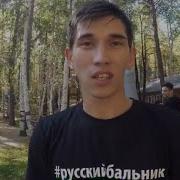 Джиган Молоды Мы Премьера 2018 Джиган Танцует С Женой Под Новый Трек