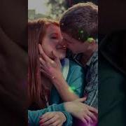 А Я Не Знаю Как Мне Жить Без Тебя И Этом Вся Суть