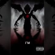 Boogieman Remix