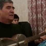 Марал Устози Атажон Кушиги