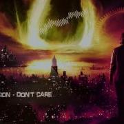 Hardstyle Remix I Don T Care