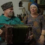 Семейный Дуэт Михайловых Песня Про Маму