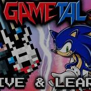 Live Learn Sonic Adventure 2 Gametal Remix