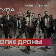Чеко Чеко