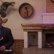 Красивая Женщина Исполнитель Юрий Кость