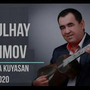 Абдулхай Каримов Нимасига Куясан