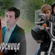 Песни Алексея Анищенко