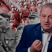 Яков Кедми О Предательстве Европы Мощный Эфир