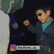 اغنية جيبو المشوي