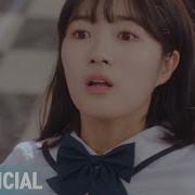 어하루 My Bueaty