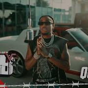 Quavo The Block