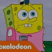 Spongebob You Re Fired
