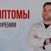 Настрои Сытина Развитие Потребности В Движении