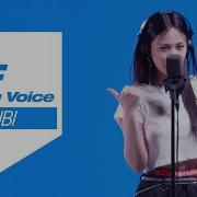 So What 비비