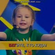 Пингвинёнок Пороро Кароль Караоке