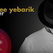 Maher Zain Allah Yebarik