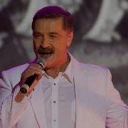 Малиновка Радио Ваня 2019 Александр Тиханович И