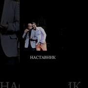 Скажите Девушки Подружке Вашей Евгений Кунгуров