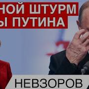Ему Придется Подчинится
