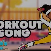 Hipopop Songs For Practsing Or Excersing