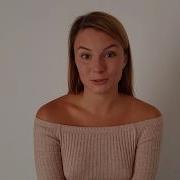 Анна Дианова