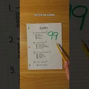 How To Effectively Study For An Exam