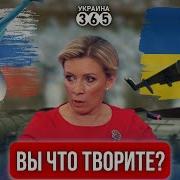 Авиаудар По Бнр Жёсткая Посадка Су 34 Уничтоженый Склад Х 101