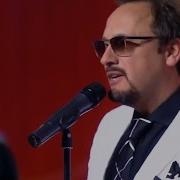 Стас Михайлов Я Буду С Тобой