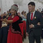 Айнура Салахидинова Жар Жар Минусовка