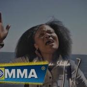 Msaada Wangu Watoka Wapi