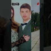 Рапунцель И Родители