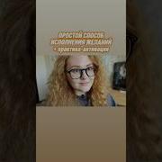 Практики Осознания
