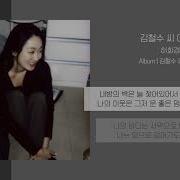 김철수 씨 이야기