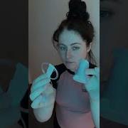 카테터 Asmr