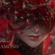 Sergey Ivanov Red Diamond