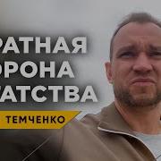Проблемы Богатых Людей