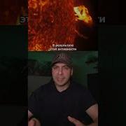 А Будет Солнце А Будет Буря