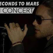 30 Seconds To Mars Night Of The Hunter Live