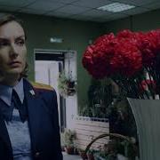 Музыка Из Сериала Реализация