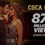 Coca Cola Kartik