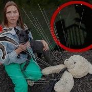 Ирина Ясинская Сожгла