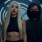 Alan Walker Ava Max Try Official Music Video Cover