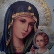 Ты 77 Ссон Богородицы