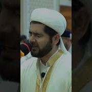Muxammat Loiq Voqea Surasi