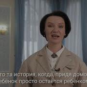 Воспитатели У Нас Мастера Ну Высший Класс