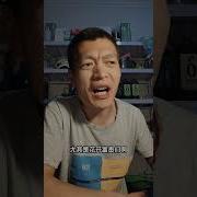 黄杨钿甜演员
